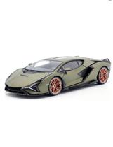 Miniatura Carro Lamborghini Sian FKP 37 -escala -1/25- Burago