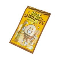 Miniatura De Macarrão Instantâneo: Chaveiro, Pingente Para Celular E Bolsa Presentes De Natal E