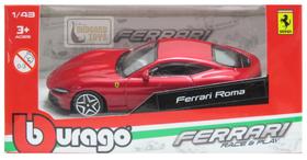 Miniatura em Metal - Ferrari Race & Play - Box - 1/43 - Bburago