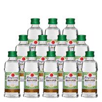 Miniatura Gin Tanqueray Rangpur London Dry 50ml 12 Unidades