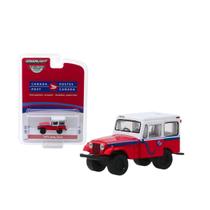Miniatura greenlight - 1975 jeep dj-5 - 30083