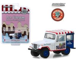 Miniatura Jeep DJ-5 1975 Ice Cream Branco Greenlight 1/64