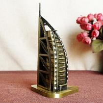 Miniatura Metal Burj Al Arab Dubai Hotel 7 Estrelas 15cm