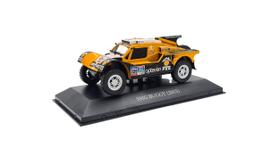 Miniatura SMG Buggy 2015 Rally Dakar Metal 1:43 Miniatura SMG Buggy 2015 Rally Dakar Metal 1:43