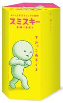 Miniboneco Dreams Smiski Glow in The Dark série 4/1 Miniboneco Dreams Smiski Glow in The Dark série 4/1