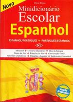 Minidicionário Escolar - Espanhol - DCL