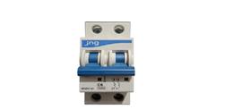 Minidisjuntor - mdz4763 - curva "c" - 2polos - 63a - 10ka