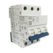 Minidisjuntor tripolar c-63a mdwp weg Minidisjuntor tripolar c-63a mdwp weg