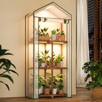 Miniestufa Bamworld com luz de cultivo, 3 níveis, para área externa Miniestufa Bamworld com luz de cultivo, 3 níveis, para área externa