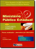 Ministério Público Estadual - Série Concursos Públicos