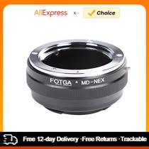Minolta MC MD Lente Para Sony NEX E-mount Adaptador Anel Metal MD-NEX