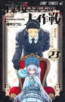 Missão Família Yozakura - 23
