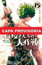 Missão: Família Yozakura - Vol. 15