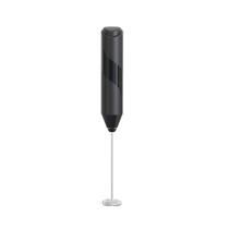 Misturador De Bebidas Eletrico Mini Inox A Pilha Misturador De Bebidas Eletrico Mini Inox A Pilha