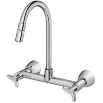 Misturador de Parede Docol para Cozinha Nova Trio, Cromado