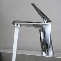 Misturador Monocomando de Mesa Bica Baixa para Lavatório e Banheiro Doha Misturador Monocomando de Mesa Bica Baixa para Lavatório e Banheiro Doha