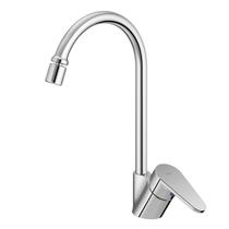 Misturador Monocomando para Cozinha Gali Docol