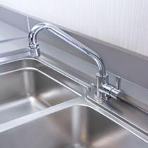 Misturador Monocomando para Cozinha Mais 2256 C44 Cromado Perflex 10750010