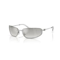 MiuMiu A50S 1BC8H1 - Oculos de Sol Feminino