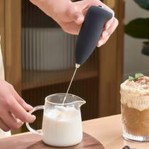 Mixer Batedor Portátil Elétrico de Bebidas Preto - Misturador Ágil e Compacto Mixer Batedor Portátil Elétrico de Bebidas Preto - Misturador Ágil e Compacto