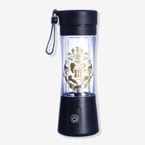 Mixer / Liquidificador 300ml Portátil Recarregável Hogwarts - Zona Criativa