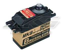 Mks bls950 brushless 12kg 0.12s Mks bls950 brushless 12kg 0.12s