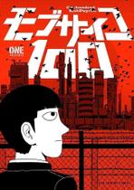 Mob Psycho 100 (2 Em 1) - Vol. 8 Sortido