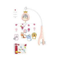 Móbile Para Berço De Bebê Com Projetor, Luz Noturna, Controle Remoto, Música E Canções De Ninar