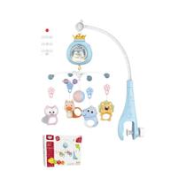 Móbile Para Berço De Bebê Recém-Nascido Com Projetor, Luz Noturna, Controle Remoto, Música E Canções