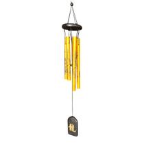 Móbile Sino Dos Ventos Dragão Metal Dourado 60cm Móbile Sino Dos Ventos Dragão Metal Dourado 60cm