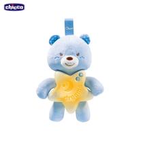 Mobile Ursinho Bons Sonhos Azul - Chicco Mobile Ursinho Bons Sonhos Azul - Chicco