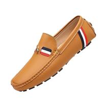 Mocassins Casuais Masculinos De Couro PU Confortáveis Italianos De Luxo Slip-on Para Dirigir Mocassins Casuais Masculinos De Couro PU Confortáveis Italianos De Luxo Slip-on Para Dirigir