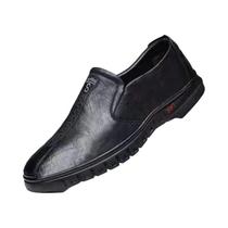 Mocassins Masculinos plus Size Em Couro PU Respirável Slip-on Casuais Para Dirigir Moda 39-44
