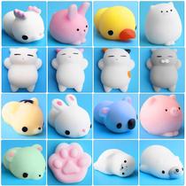 Mochi Animals Toys Outee 16 unidades Lovely Cat Stress Relief Mochi Animals Toys Outee 16 unidades Lovely Cat Stress Relief