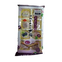 Mochi Recheado de Mirtilo Blueberry 216g Doce - Bamboo House Mochi Recheado de Mirtilo Blueberry 216g Doce - Bamboo House