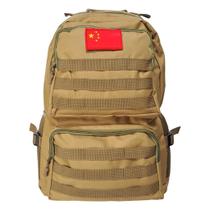 Mochila 30L Poliéster 900D - Impermeável, Bolsos Externos