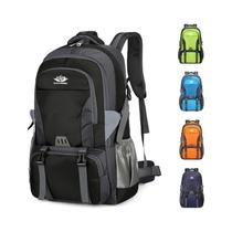 Mochila 55L para trekking, acampamento, caça, uso diário