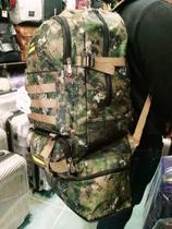 Mochila Acampamento Exército Bolsa Tático Cargueira Leva Tudo Mochila Para Viagem, Pesca, Trilha, Mochila Clamufada Motoqueiro Grande Expansivel 75L