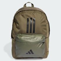 Mochila Adidas Essentials Classica 3S Verde Oliva