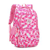 Mochila Bansusu com estampa geométrica para meninas do ensino médio Mochila Bansusu com estampa geométrica para meninas do ensino médio