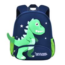 Mochila Bansusu Dinosaur Anti-lost para meninos no jardim de infância
