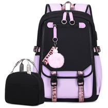 Mochila Bevalsa para meninas Kids School College 21L com lancheira Mochila Bevalsa para meninas Kids School College 21L com lancheira