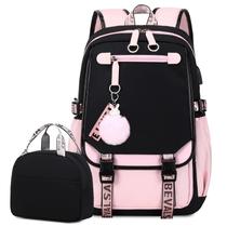 Mochila Bevalsa School para meninas com lancheira 21L roxa Mochila Bevalsa School para meninas com lancheira 21L roxa