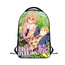 Mochila Beyonds the Boundarys Kids School Oxford 24x12x30cm Mochila Beyonds the Boundarys Kids School Oxford 24x12x30cm