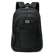 Mochila Bolsa de Costas Ombro Moderna - Unissex, Escolar, Faculdade, Executiva, Juvenil Mochila Bolsa de Costas Ombro Moderna - Unissex, Escolar, Faculdade, Executiva, Juvenil