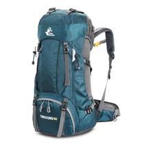 Mochila Bseash Impermeable 60L para Senderismo y Camping con Funda para Lluvia Mochila Bseash Impermeable 60L para Senderismo y Camping con Funda para Lluvia