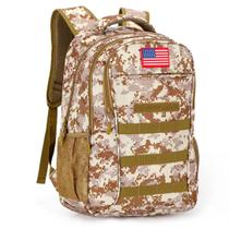 Mochila Camo 4land para Meninos 40L com Porta de Carregamento USB Mochila Camo 4land para Meninos 40L com Porta de Carregamento USB