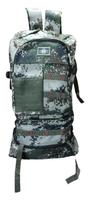 Mochila Cargueira Camping Expansível 50L Camuflada Trilha