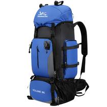 Mochila Cargueira Esportiva Viagem 90l Reforçada Impermeável