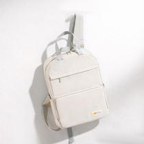 Mochila Casual para Passeios Trabalho e Estudos com Bolso Frontal Mochila Casual para Passeios Trabalho e Estudos com Bolso Frontal